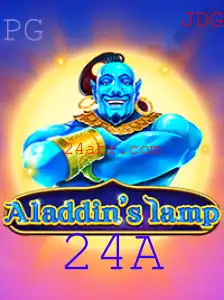 Explorando o Universo de Aladdinslamp