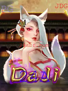 Explorando o Fascinante Mundo de 'DaJi': Regras e Estratégias do Jogo 24A