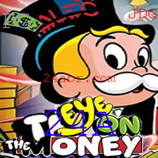 Descubra o Fascinante Jogo EyeOnTheMoney: Estratégia e Entretenimento