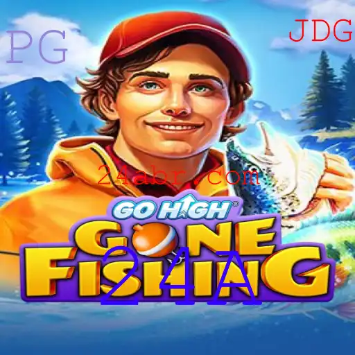Explorando o Mundo de GoHighGoneFishing: Um Jogo Inovador de Aventura