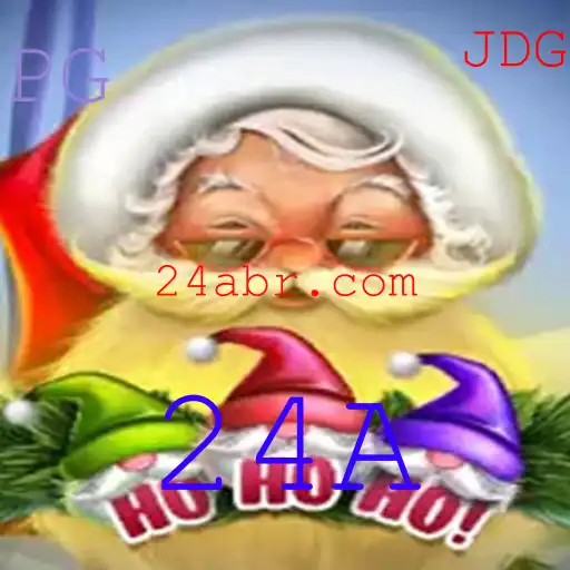Explorando o Mundo Envolvente do Jogo 'HoHoHo'