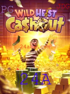 Explorando o Universo de WildHeistCashout: Um Jogo de Estratégia e Aventura