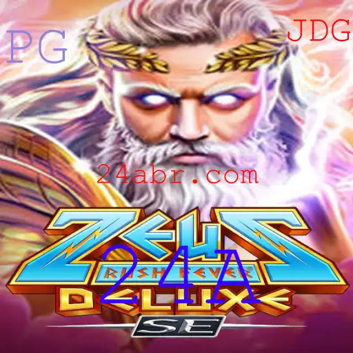 ZeusRushFeverDeluxeSE: Uma Jornada Épica no Mundo dos Jogos