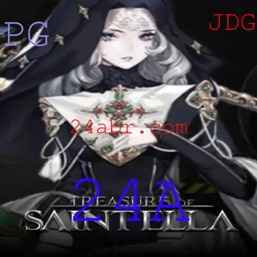 Explorando o Mundo de TreasureofSaintElla: Uma Jornada Épica