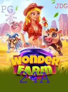 Descubra o Fascinante Mundo de WonderFarm